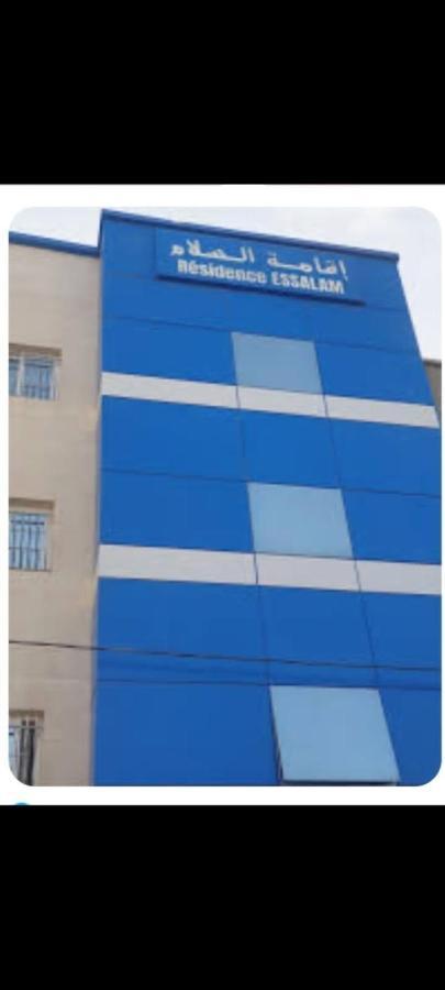Apartment Residance Essalam Laayoune (Western Sahara)